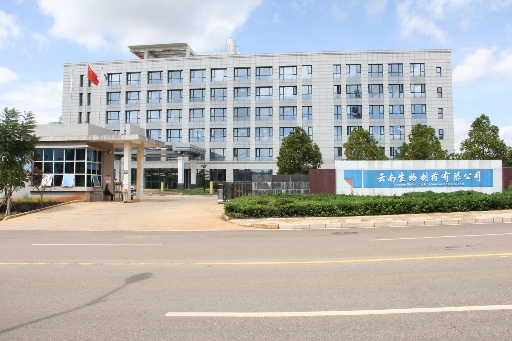 获批喜报｜海乐旺（米尔贝肟吡喹酮品味片）获越南农业农村部动物卫生局批准上市！_永利yl23455动保