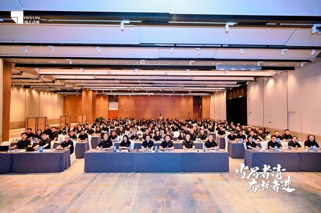 永利yl23455动保&ldquo;海乐旺&rdquo;越南推介会乐成举行，，，全球化战略迈出要害一步_永利yl23455动保